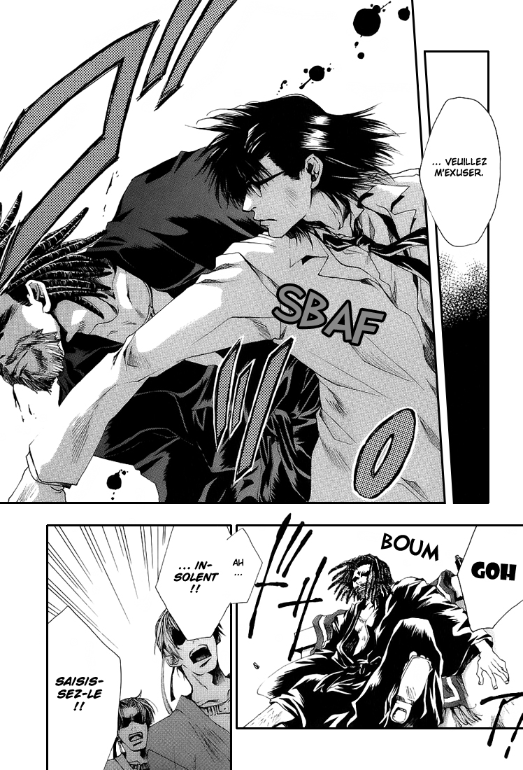 img Saiyuki Gaiden 11